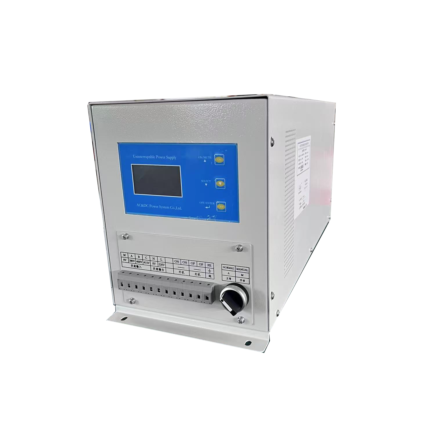 Laser Cutting Special UPS 